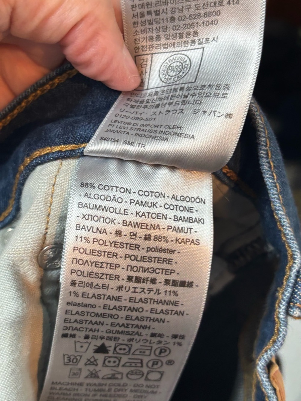 EUC Levi's 505 Men's Classic Straight Leg Jeans in Deep Blue Wash size 32x34 - Picture 9 of 11